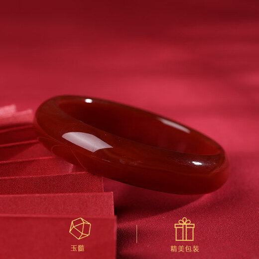 Eternal symbol collectible ox blood red chalcedony bracelet for women high ice transparent agate jade bracelet jade bracelet Valentine's Day collectible ox blood red gift box 54-55 circle mouth