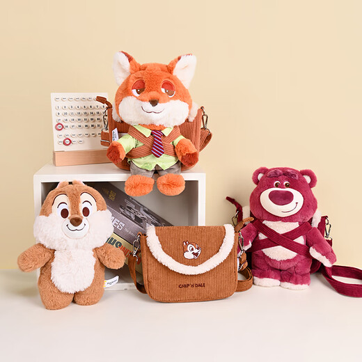Disney (Disney) Qiqi Crossbody Bag Girls Bag Small Hearing Bag Lading Fince Toy Cumpleaños Novios de clase de clase de graduación