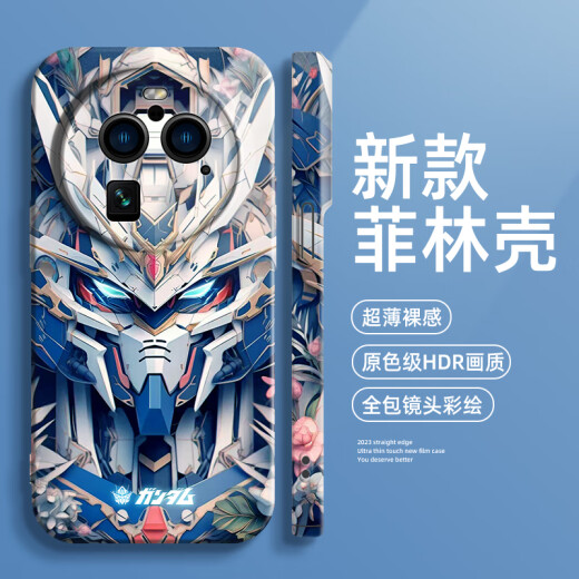 铂礼机械铠甲适用oppofindx8手机壳OPPO感FINDX8PRO菲林壳OP00潮牌X8p 光面精孔菲林壳-实白-SQ12173玩 OPPOFindX8