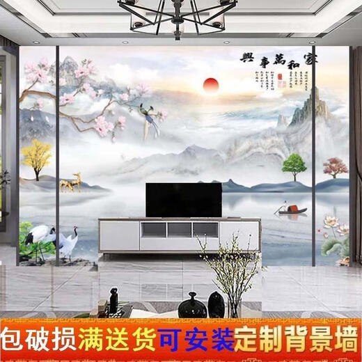 XMSJ定制2024款瓷砖电视背景墙岩板客厅新中式简约微晶石大理石影 岩板釉面795平方单片7802580 3895