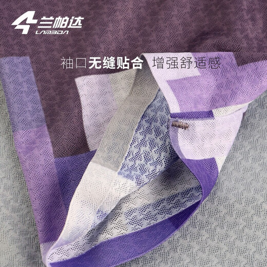 Lampada Cycling Jersey Men's Road Cycling Long Sleeve Top Summer and Autumn Sweat-wicking Quick-Drying Long Cycling Jersey Suit Fashion Light Gray Blue + Xunguang Trousers Black 2XL (Suitable for Weight 160-179Jin Jin is equal to 0.5kg)