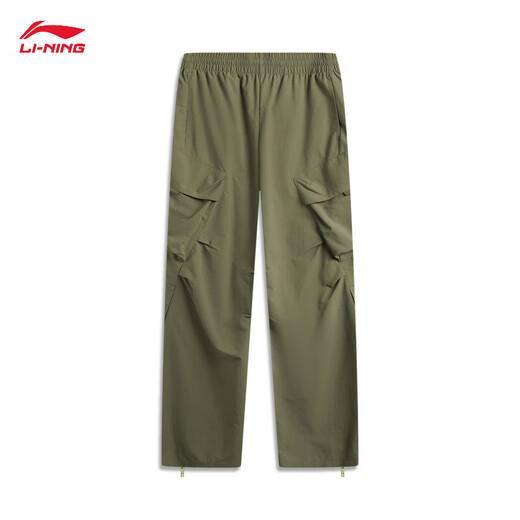 Li ning extérieur cf tracé pantalon sport masculin de travail de travail de travail d'automne pantalon sport lâche Ayku717 militaire voile vert-8 2xl