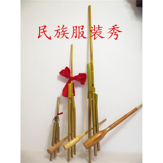 贵州苗族芦笙民族手工竹制乐器舞台演出道具芦笙6管大小号芦笙 中号没有声75*35cm中小学生道具