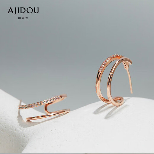 AJIDOU Ajidou earrings Baroque style imitation pearl exquisite high-end earrings small earrings for girls as gifts for girls