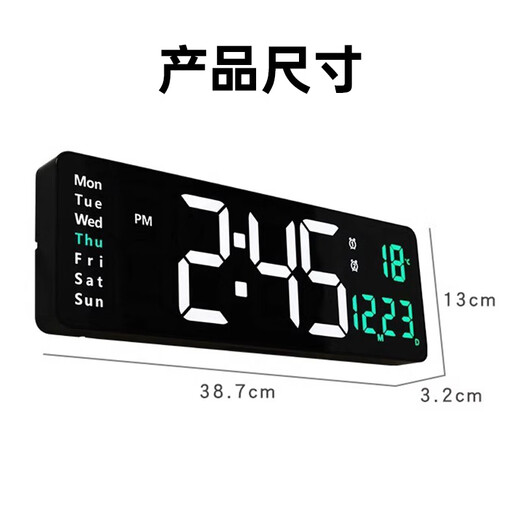 BBA Electronic Clock Desktop TV -Zähler Pendel Desktop LED Digital Smart Wecker Wohnzimmer Wand 6626 Weiß
