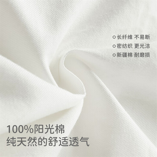 DAVE&BELLA spring new style boys' long-sleeved shirts, gentlemen's children's shirts, medium and large children's tops, children's clothing, children's clothes, white, in stock, 140 cm (recommended height 130-140cm) cm (recommended height 130-140cm)