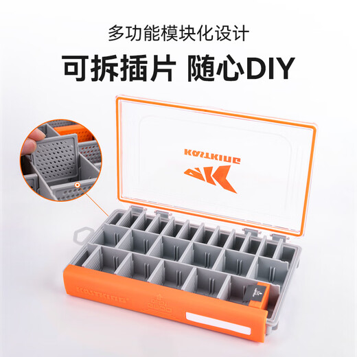 Kastking castin lure box accessories box storage box multifunctional box waterproof minnow pencil hard bait box