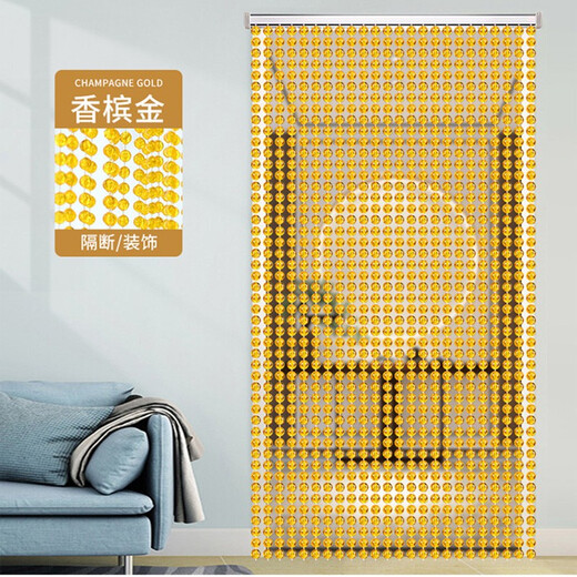 Bie Ying Customized round bead partition door curtain imitation crystal screen living room bathroom bead curtain without hole punching household entrance curtain custom contact customer service to change price