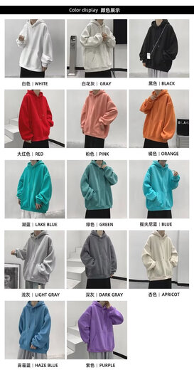 Recomendaciones principales populares Sweinshirt Chaqueta bordada casual de estilo neutral para hombres