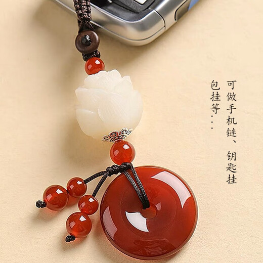 铂呐苓汽车钥匙扣平安扣菩提莲花高档天然玉石挂扣挂绳男女创意节日礼物 红玉髓平安扣【莲花款】礼盒款