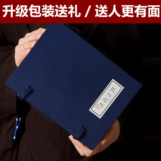 Junlixuan Zisha Cup Yixing Fully Handmade Original Mineral Purple Clay Tea Set Zisha Cup Tea Cup Strong Bamboo Cup 500ml