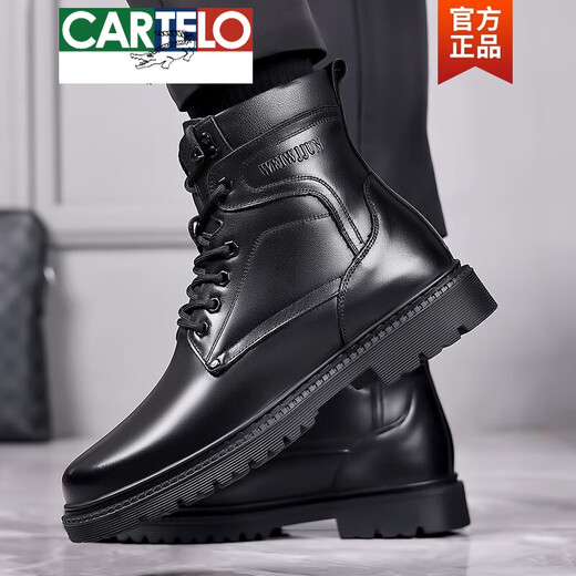 卡帝乐鳄鱼（CARTELO）男士羊毛皮棉鞋真皮纯牛皮棉皮鞋冬季保暖加绒中年马丁雪地靴皮靴 3519【黑色羊毛平底款】 42