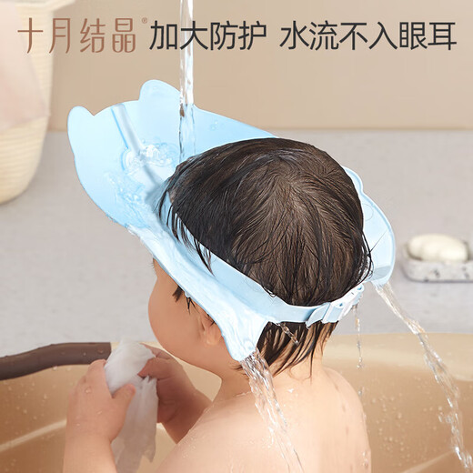 十月结晶宝宝洗头帽 儿童洗澡神器婴儿防水护耳婴儿洗发洗澡帽金色皇冠1个