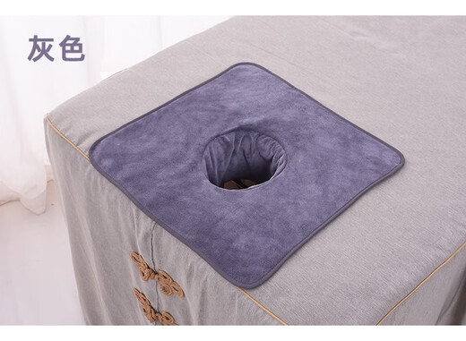 Towel for Moran Noel massage bed, beauty salon with hole lying towel, massage bed, turban with hole, curtain mat, gray 40*80 with hole