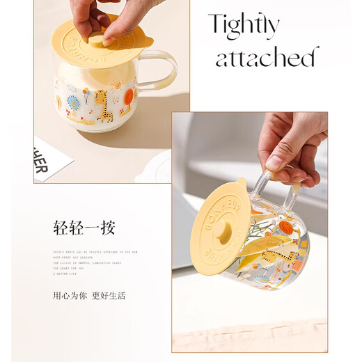 Dipur Silikonbecherdeckel, universell, staubdicht, Keramikbecher, Teebecher, Glas, Wasserbecherdeckel, Zubehör separat erhältlich