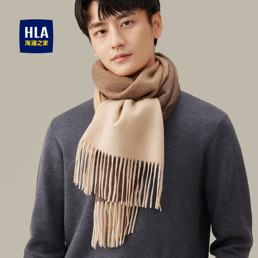 Heilan House scarves for men and women, including cashmere neck scarves, birthday gifts for boys, for boyfriends, for husbands, for girlfriends, couple models