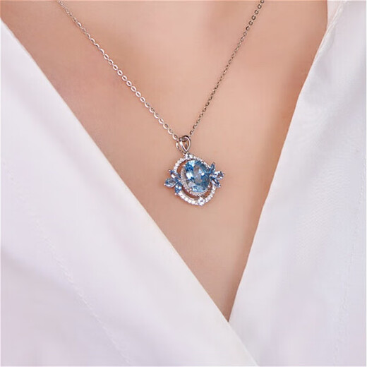 Haikai Necklace Women's Aquamarine Necklace Luxury Jewelry Valentine's Day Birthday Gift for Wife or Girlfriend Aquamarine Necklace (2.27 carats/flawless selection)