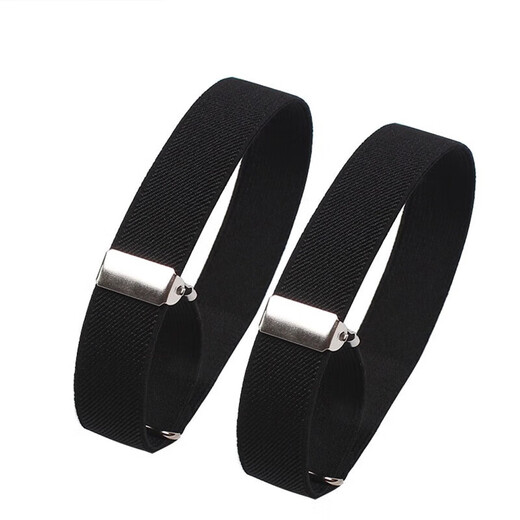 Le Yuxuan shirt sleeve cuffs, sleeve rings, arm cuffs, men's and women's suit shirt sleeve fixation ties, elastic elastic sleeve ring buttons, shirt sleeve cuffs, black 1 pair