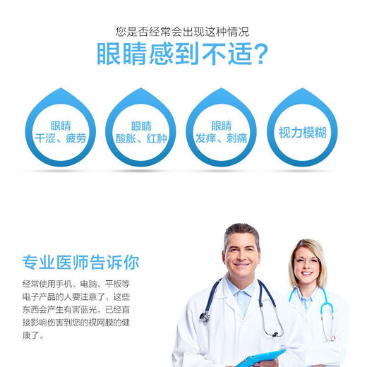 福初（FUCHU）老花眼镜男远近两用高清焦点智能变焦防蓝光时尚耐磨超轻便携带 优雅黑钛合金【远中近三用】 200度合适56-60岁