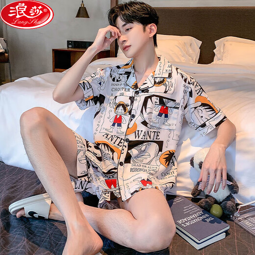 Langsha Youth Ice Seide Pyjamas Herren Sommer Dünne Kurzarmshorts 2025 Neuer Sommer-Hausanzug Set High-End (BBA) Ice Seiden G723 XL (Vorgeschlagene Größe 175, Gewicht 130