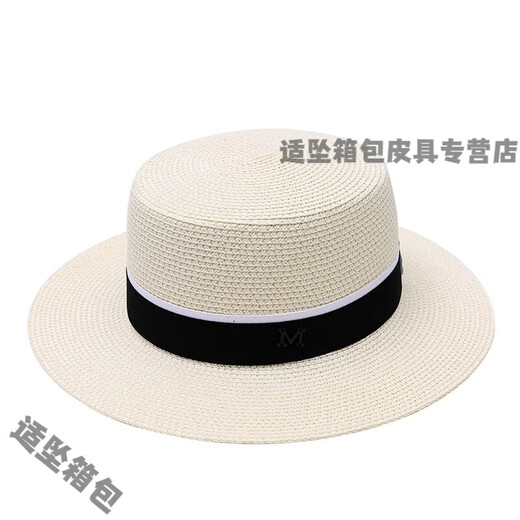 Flower top hat for women French top hat for women summer straw hat for women summer travel beach hat seaside sun protection flat top milky white 7 cm brim - same model, adjustable 55-58cm