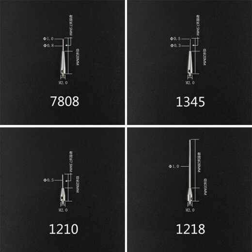 Zeiss Tres coordenadas Renishaw Stylus Zeiss Probación tridimensional Hexcon Stylus Tres coordenadas Stylus No. 8 3882 Ruby 2.0*L20*M2