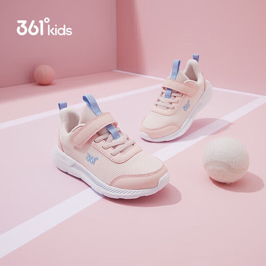 361 children's sports shoes for boys and girls (3-12 years old) anti-collision toe toe dense net casual running shoes Pink 30