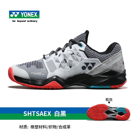 
YONEX Tennis Shoes Men's Tennis Couple Professional Sports Shoes Badminton Shoes Women's Breathable and Wear-resistant SHTSAEX-141 White/Black 43