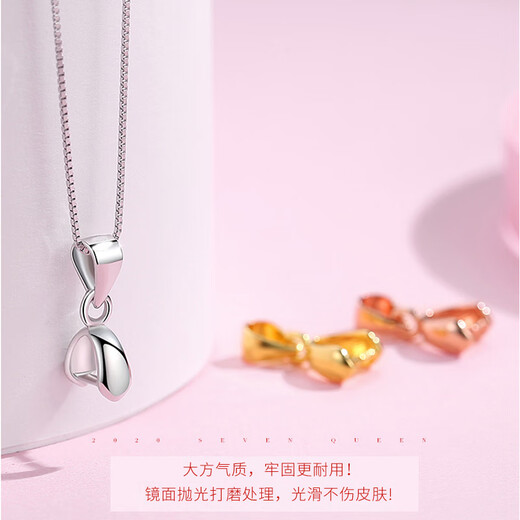 Button platinum Pt950 necklace buckle accessories jade buckle melon seed buckle 18k rose gold pendant white spring buckle