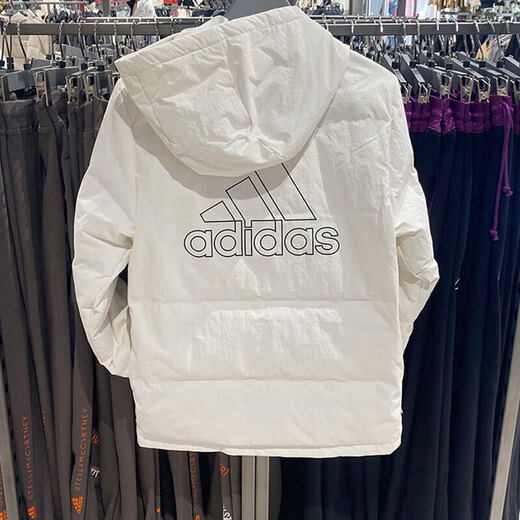Adidas offizielle Website offizielle Down Jacke Herrenkleidung 24 Neue Winter Casual Windproof Fitness Training warme Kapuze -Jacke IZ4884 XL