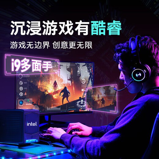 Intel (Intel) i9-14900K Core 14th Generation 24 Cores 32 Threads Five-Year Warranty Boxed Desktop Processor CPU Game Esports Editing