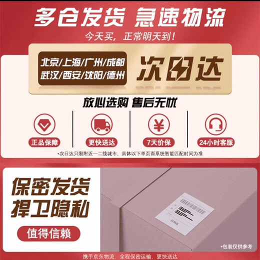 邹润安服2025新款性感sm羞耻夫妻刺激情人节黑丝约会战衣袍 (3件装送3双袜)女仆+7027护士+6 均码 (建议体重80-120斤)保