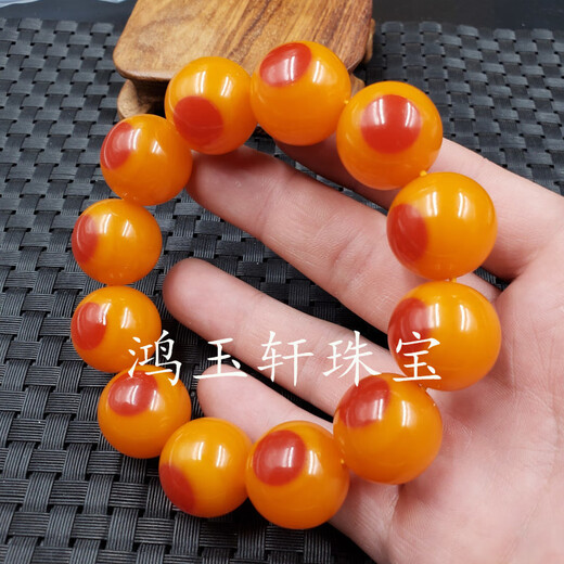Erli Hongyuxuan Imitation Beeswax Ball Bracelet Chicken Fat Yellow Beeswax Good Luck Bracelet Old Beeswax Bracelet Jewelry Bracelet 18mm Ball Bead Bracelet