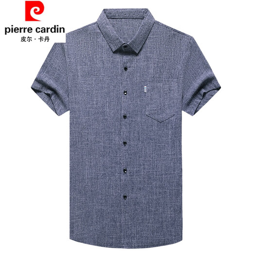 Piercadan cotton linen soft breathable short-sleeved shirt men's summer thin half-sleeved middle-aged large-size daddy's suit solid color linen shirt Lake blue [825] true pocket 170/L Recommended 115-135Jin [Jin equals 0.5 kg]
