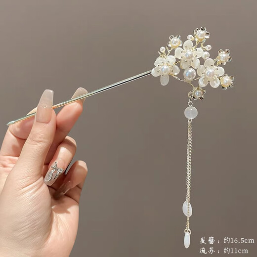 Su Shiliu new Chinese style flower hairpin for women with tassels, small fresh Hanfu headdress, ancient style cheongsam accessories, hairpin for women, flowery tassel hairpin
