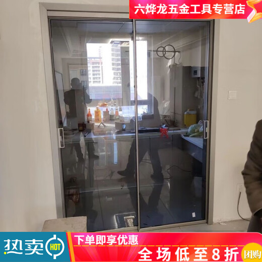勤凯极简三联动厨房门吊轨阳台卫生间推拉门玻璃隔断钛镁合金现代简约 16*35型材两轨【1.8实厚】 地轨