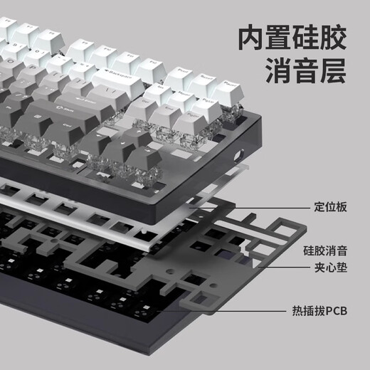 Belly Spirit Mk870pro BlackBerry Gravily Gravile Mechanical Keyboard Bluetooth Wiredless Indized Computer Game Silent Office [Single Mode] Obsidian Pro + чернила Shadow Shade Gurving Blue Axis 87 Keys