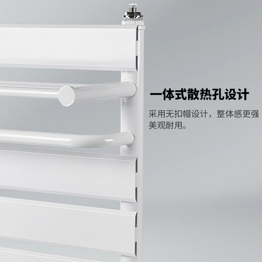 Wawaston copper-aluminum composite small basket radiator household water heating wall-mounted bathroom heating rack