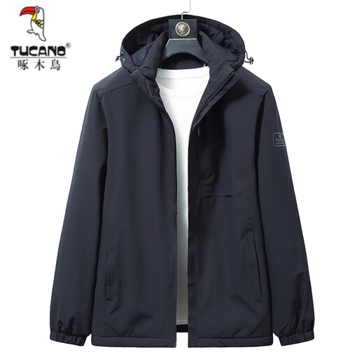 Woodpecker (TUCANO) cotton coat men's autumn and winter large size men's thin cotton coat removable hood casual graphene two-cotton plus velvet jacket fat man's cotton-padded jacket dark blue 2398wn 8XL