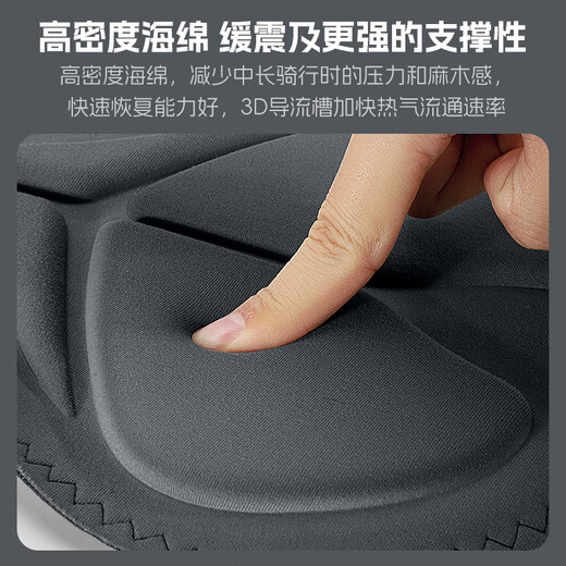 WestBiking Cycling Underwear Shorts Sponge Cushion Shock Absorbing Breathable Quick-Drying Road Cycling Equipment Black XL