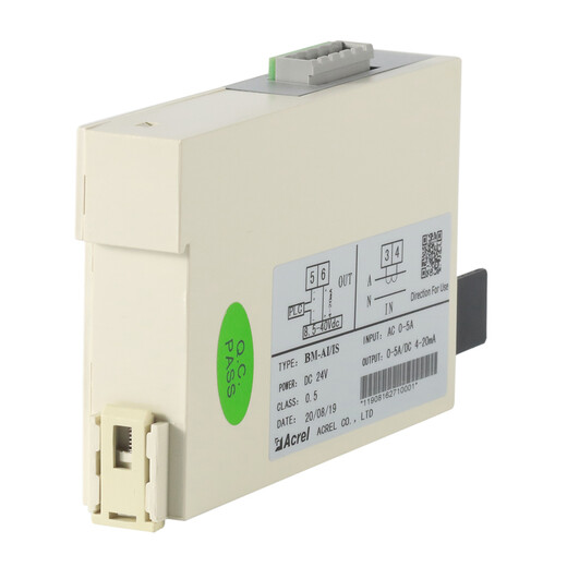 Ankerui one-in and two-out isolator BM-DV/II BM-DI/II series 4-20ma output BM-DI/II