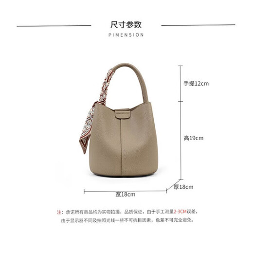 
CARISAKA cowhide bucket bag genuine leather mother and child bag women's bag light luxury large capacity high-end single-shoulder crossbody bag handbag black-ck women's bag 026-gift bag 2 shoulder straps