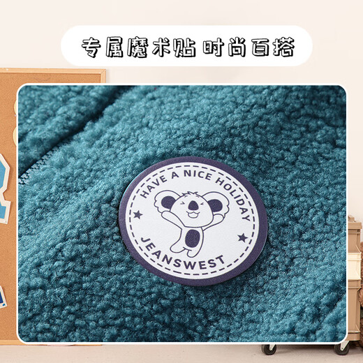 Jeanswest children's coat plus velvet thickened autumn and winter style boys and girls winter plush warm cardigan medium and large children's top children's clothing blue 150