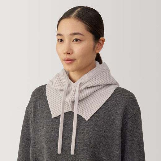 MUJI wool ribbed balaclava wool hat oatmeal color