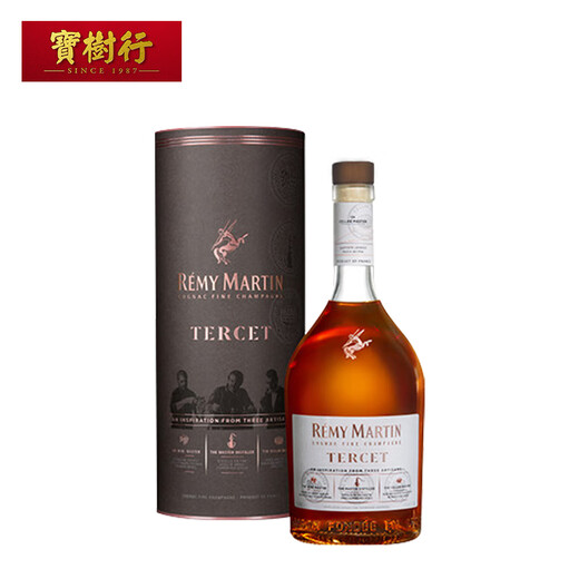 人头马（Remy Martin）宝树行 人头马驰臻TERCET700ml 优质香槟区干邑白兰地 进口洋酒 700mL 1瓶