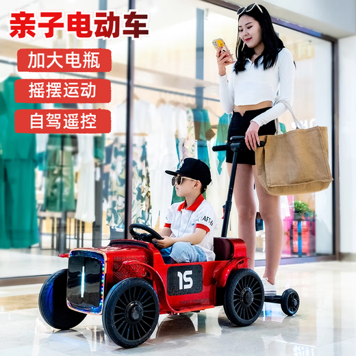 Bei Duoqi children's electric car four-wheel toy parent-child car can be used as adult remote control for male and female babies and children with adult tray Pearl White 12V25A lithium battery + soft wheel + remote control