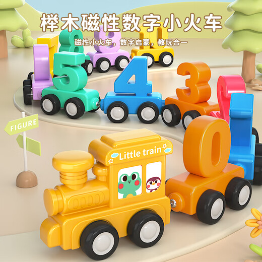 Niedliche Home-Aufklärung Magnetische digitale Zugspielzeug Spielzeug Kindermagnetbausteine zusammengebautes Baby 1-3 bis 6 Jahre alte Jungen und Mädchen verbessert Magnetic 12 Cartoon Digital Train