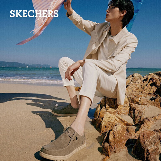 斯凯奇（Skechers）男鞋夏季懒人一脚蹬帆布鞋商务通勤低帮休闲鞋百搭软底板鞋66387