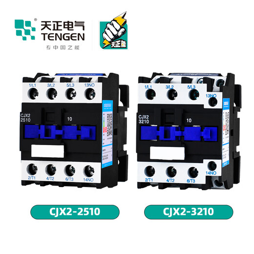 天正电气（TENGEN）官方直销天正交流接触器-09/12/18/25/32/40/50/65/95 CJX2-0901 AC24