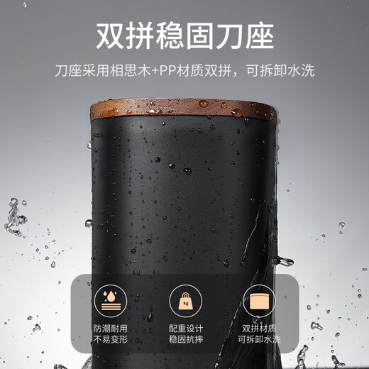 Zhang Xiaoquan knife set stainless steel household kitchen knife streamlined geometry series kitchen knife set knife slicing knife kitchen knife rust-proof six-piece set